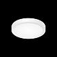 Потолочный светодиодный светильник Citilux Бейсик CL738120N - фото №2