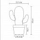 Уличный светодиодный светильник Lucide Cactus 13813/02/31 - фото №4