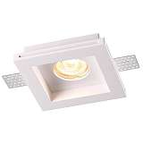 Встраиваемый под покраску светильник Novotech Spot Yeso 370471