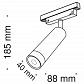 Трековый светодиодный светильник для магнитного шинопровода Maytoni Track Lamps TR019-2-7W4K-B - фото №3