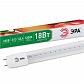 Лампа светодиодная для растений ЭРА G13 18W 1200K прозрачная Fito-18W-RB-Т8-G13-NL Б0042990 - фото №1