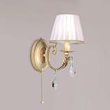 Бра Citilux CL423311