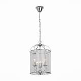 Подвесная люстра ST Luce Odierno SL267.103.03