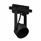 Корпус трекового светильника Ambrella light DIY Spot C6602 - фото №1