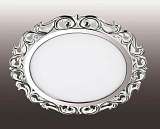 Светильник Novotech 357268