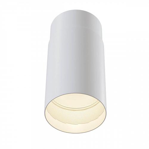 Потолочный светильник Maytoni Sonas C033WL-01W