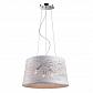 Подвесная люстра Ideal Lux Basket SP3 082509 - фото №1