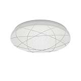 Потолочный светодиодный светильник Ritter Asolo 52138 9