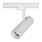 Трековый светодиодный светильник Nowodvorski Milo Led 8762 - фото №1