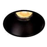 Светильник SLV 113160