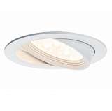 Встраиваемый светодиодный светильник Paulmann Albina (3 шт.) 92688