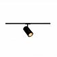 Трековый светодиодный cветильник SLV 1Phase-Track Structec 1000974 - фото №1