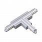 Соединитель T с токопроводом левый Novotech Port 135088 - фото №1