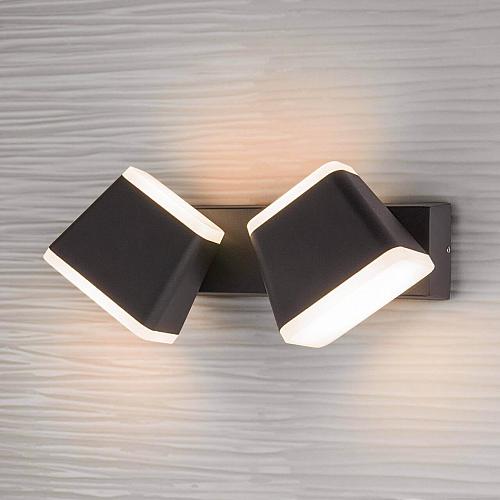 Уличный настенный светодиодный cветильник Elektrostandard 1522 Techno Led Bell черный 4690389131943