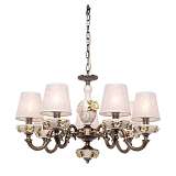 Люстра Silver Light 719.53.7