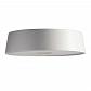 Светодиодный светильник Deko-Light Miram 346025 - фото №1
