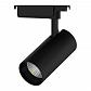 Трековый светодиодный светильник Gauss Track Light Led TR073 - фото №1