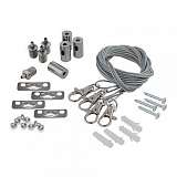 Подвесной комплект Nowodvorski Itaka Led 8314