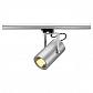 Трековый светильник SLV Euro Spot E27 153464 - фото №1