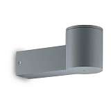 Уличный настенный светильник Ideal Lux Clio MAP1 Grigio 146782