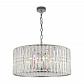 Подвесная люстра Maytoni Facet MOD094PL-08CH - фото №1