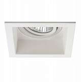 Встраиваемый светодиодный светильник Paulmann Set Daz (2 шт.) 92675