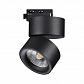 Трековый светодиодный светильник Novotech Port Groda 358785 - фото №4