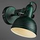 Спот Arte Lamp Martin A5213AP-1BG - фото №3