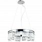 Подвесная люстра Divinare Charlie 6817/02 SP-10 - фото №1