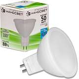 Лампочка Наносвет L193