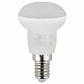 Лампа светодиодная ЭРА E14 4W 2700K матовая ECO LED R39-4W-827-E14 Б0019078 - фото №1