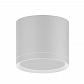 Потолочный светодиодный светильник Gauss Overhead HD024 - фото №1