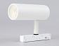 Трековый светодиодный светильник Ambrella light Track System Magnetic GL3828 - фото №4