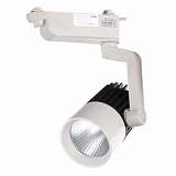 Трековый светодиодный светильник Elvan ST-04-20W-WH