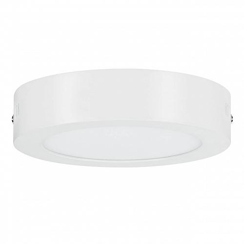 Потолочный светодиодный светильник Paulmann Lunar 70641