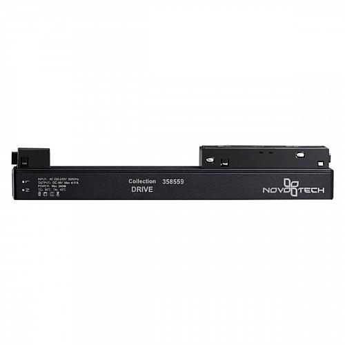 Драйвер Novotech Drive Flum 358559