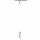 Трековый светильник Paulmann DecoSystems 95010 - фото №1
