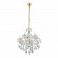 Подвесная люстра Lumina Deco Eliza LDP 7028-6+3 WT - фото №1