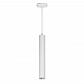 Трековый светодиодный светильник Uniel ULB-H10-18W/4000K WHITE UL-00009131 - фото №1