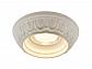 Встраиваемый светильник Arte Lamp Cratere A5245PL-1WH - фото №1