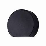 Светильник Maytoni O579WL-L6B