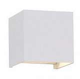 Уличный настенный светодиодный светильник Mantra Davos 7648