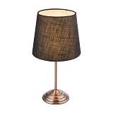 Лампа Globo 21001K