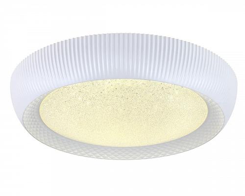 Потолочный светодиодный светильник Omnilux Usini OML-49007-60