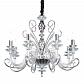 Подвесная люстра Omnilux Azzagulta OML-70303-08 - фото №1