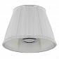 Абажур Crystal Lux для люстры Lampshade Emilia White - фото №1