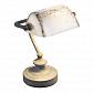 Настольная лампа Globo Antique 24917G - фото №1
