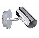 Спот Paulmann 66693