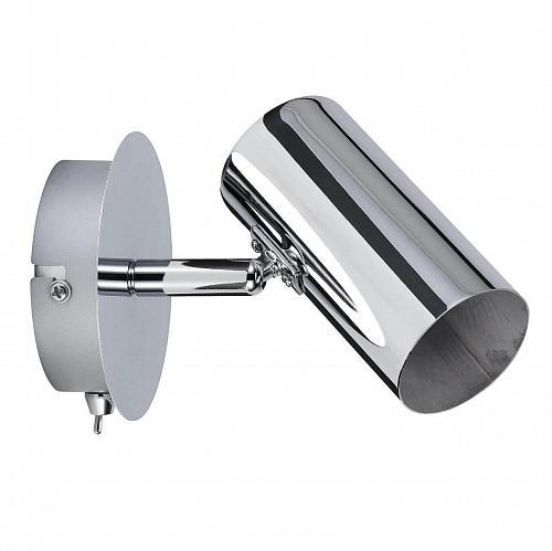 Спот Paulmann Zylo 66693