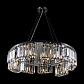 Подвесная люстра Maytoni Colline MOD083PL-09CH - фото №2